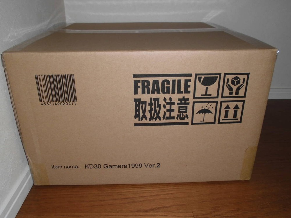 X-PLUS Daiei 30cm Series Gamera 3 (1999) Ver.2 Figure Ric-toy Limited Japan NEW