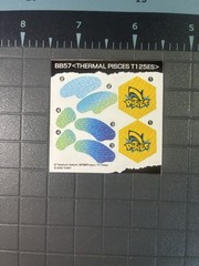 Metal Fight Beyblade Stickers (Beyblade Metal Fusion/Metal Masters/Metal Fury)
