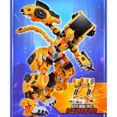 Metal Cardbot W Season 3 Tachy Cheetah Transformer Robot Car Toy 2026 Korean Toy