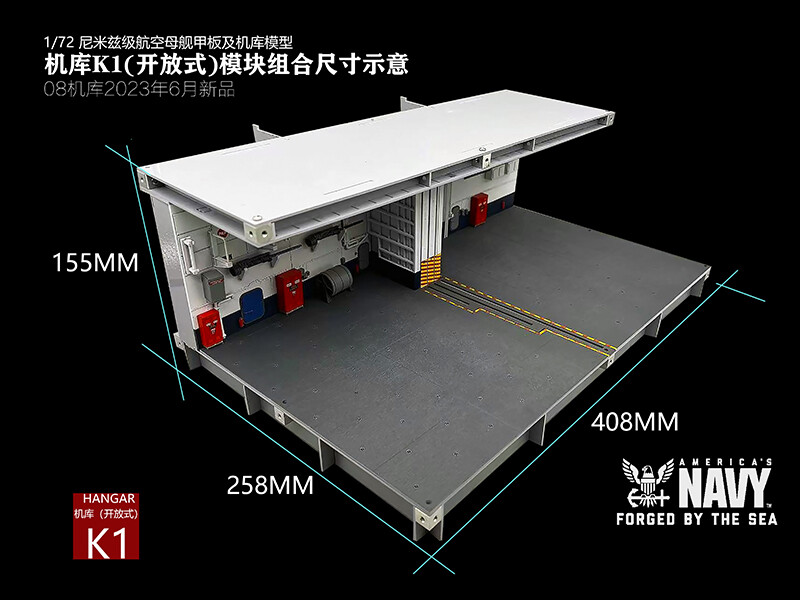 1/72 Nimitz Aircraft Carrier Hangar Model Carrier DeckModel Excluding Aircraft