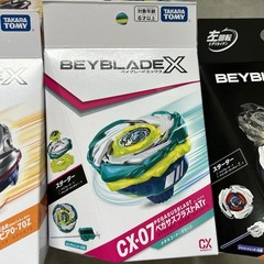 Beyblade X Takara Tomy Pick 3 Custom Set UX-17 UX-14 CX-07 CX-09 CX-14 Japan New