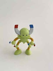YuGiOh 2 inch (Buy 4 Get 1 Free) PICK YOUR OWN Yu-Gi-Oh Figure Arena Mattel