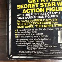 Vintage Kenner Star Wars ESB Walrus Man 21 Back Carded Action New & Sealed