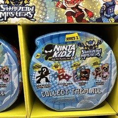 4 Ninja Kidz Shadow Masters Mystery Surprise Figures Series 2 NEW SEALED Collect