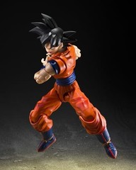 BANDAI S.H.Figuarts DRAGON BALL Z SON GOKU [THE KIND-HEARTED SAIYAN] 145mm