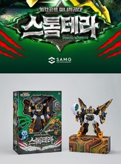 Miniforce Dinoid Warrior DINO COMMANDER STORM TERA TIDAL SHARK BUSTER GIGA set