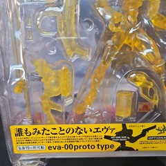 Kaiyodo Xebec Toys Neon Genesis Evangelion Eva-00Proto Type Yellow Action Figure