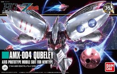 Bandai Hobby Zeta Gundam HGUC Qubeley Revive HG 1/144 Model Kit USA Seller