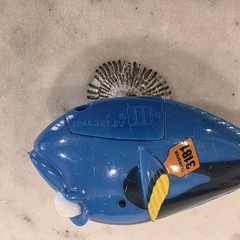 2015 Disney Pixar Finding Dory Swimming Dory – Ultra Rare Robo Fish