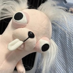 Chihuahua Plush Toy Puppy Stuffed Animal Keychain Pendant Cute Gift