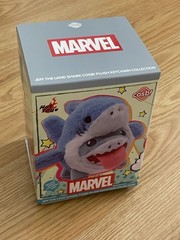 JEFF THE LAND SHARK SECRET RARE INCOGNITO DOLPHIN MARVEL COSBI PLUSH PENDANT