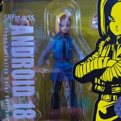 S.H. Figuarts Android 17 & Android 18 Dragon Ball Z DBZ Event Exclusive