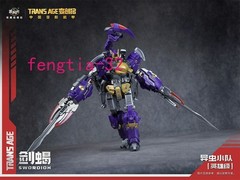 Cang-toys TRANS AGE TA-HCZ003 Swordion Action Figure Toy in Stock Birthday Gift