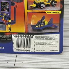 Toy Biz 1996 Marvel X-Men Mutant Armor Professor Xavier with trading Card New