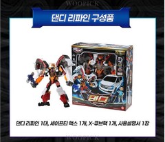 Hello Carbot The Braves DANDY REFINE Transformer Robot Car Cube Figure Toy 2025