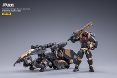 JT1972: JoyToy Saluk Flame Dragon Cavalry (Shadow) 1/18 Action Figure