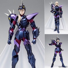 US Bandai Saint Seiya Cloth Myth EX God Warriors Alpha Star Dubesik Fleet Figure