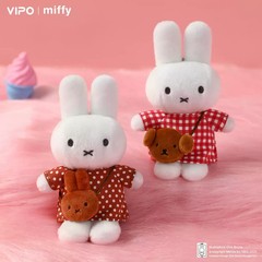 Vipo x Miffy Travel Series Plush Keychains Blind Boxes