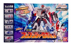Bandai Mini pla Boonboomger Robo Set Vol.1 Bakuage Gattai Super Sentai Model Kit