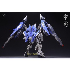 Zero Gravity 1/100 MG Judge Moonlight Blue Version Figure Model Model Kit Gift