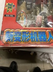 optimus prime import SUPER RARE