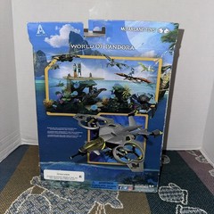 Avatar The Way of Water – RDA Seawasp Vehicle – McFarlane Toys *Box Damage*