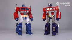 4th Party MP10 MP44 Optimus OP Color Version MP Scale NEW🇺🇲USA!