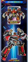 NEW Metal Cardbot S BLASTRAIN Transformer Diesel Train Robot/korea