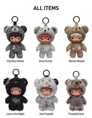 Authentic Hirono Road Journal Series Blind Box Plush Doll Gift Toys Hot