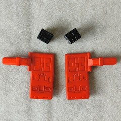 in stock Leg Cover Filler Upgrade Kit For Legacy Pointblank Accessories