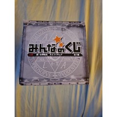 Sealed new old stock Shin Megami Nue Figure FuRyu Japan Original ichiban kuji