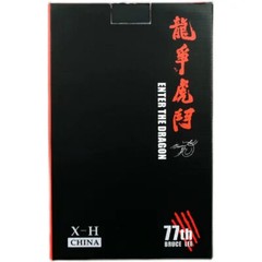 Bruce Lee 77th Anniversary Edition Statue Enter The Dragon Three-headed Figure