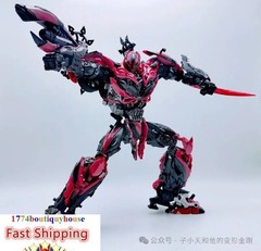 New BOX Unique Toys UT R-09 Red Destroyer AUTOBOT TRANSFORMER MOVIE ALLOY 9″ USA