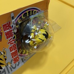 POKEMON TOMY AULDEY PIKACHU ELECTABUZZ MONCOLLE
