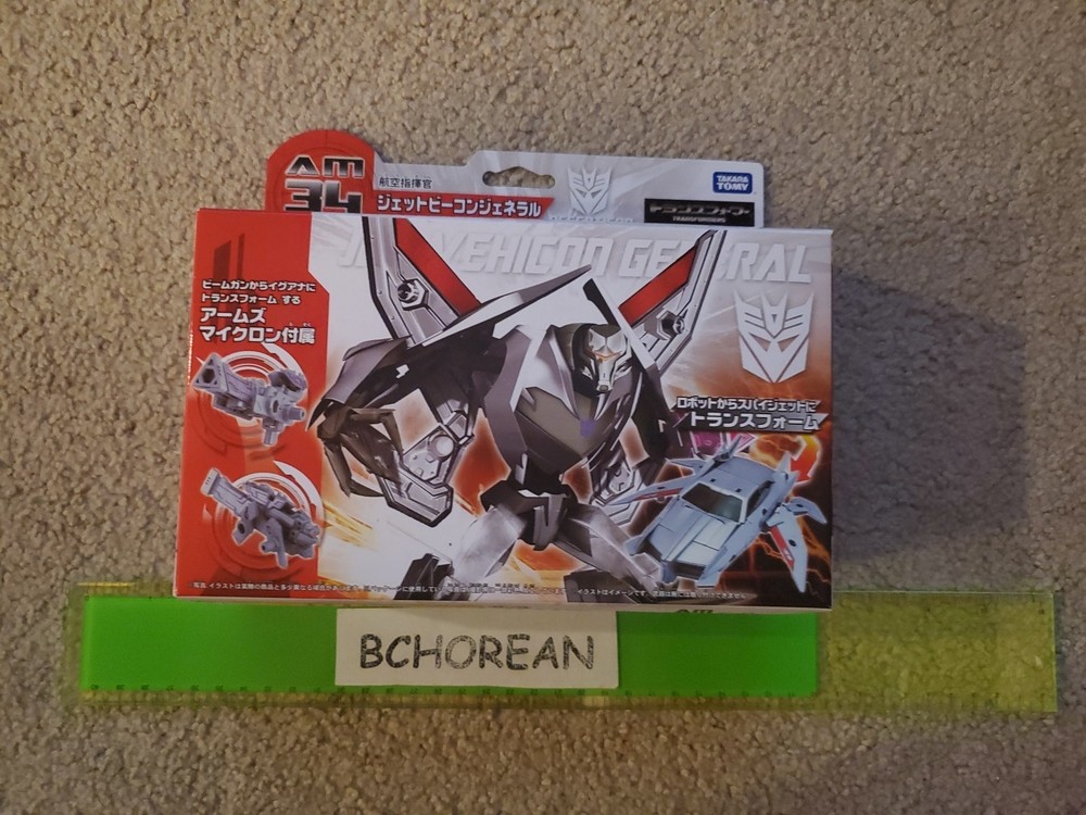 Transformers Prime Arms Micron AM 34 Deluxe Class Jet Vehicon General Armada New