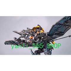BAIWEI Transformation AoE Dino Mighty Strefe Pteranodon TW-1104 Action Figure