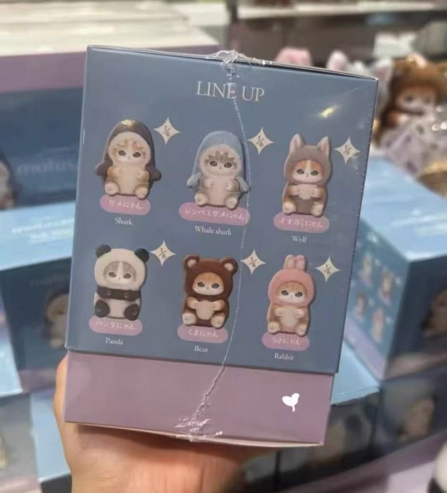 Miniso Mofusand Kiramekko Fluffy Kittens Series Confirmed Blind Box Vinyl Plush