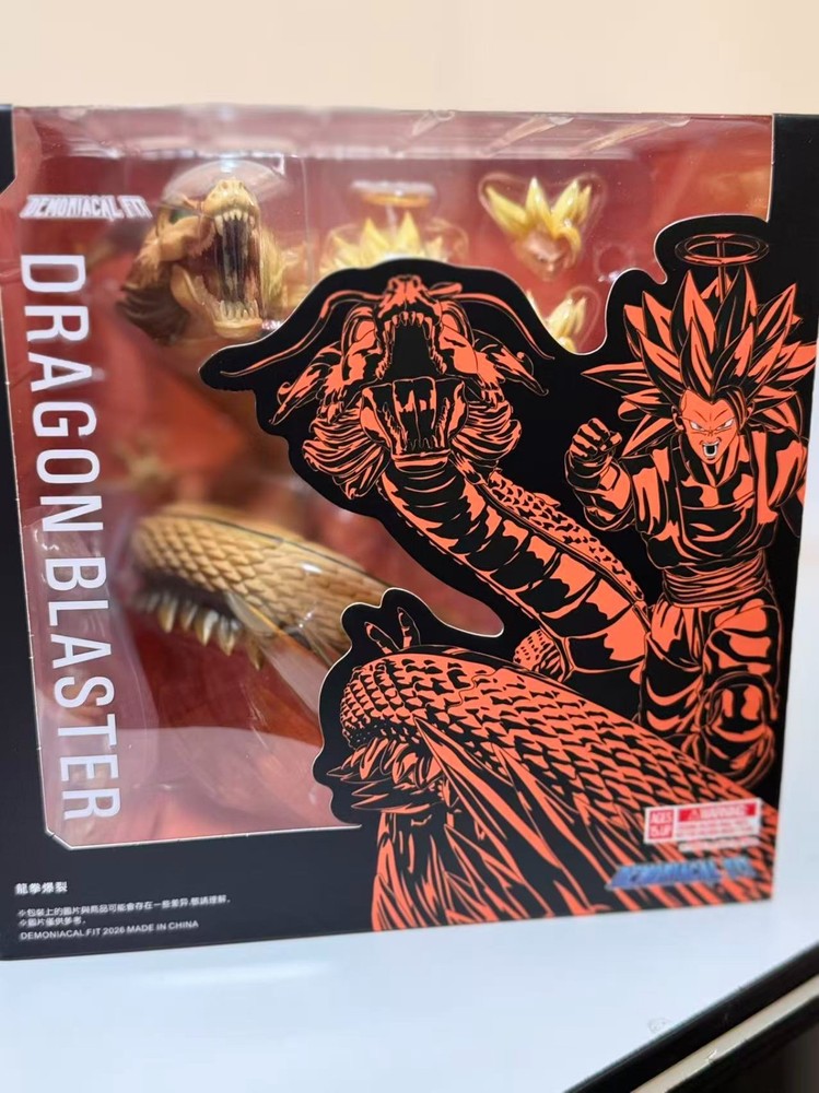 Dragon Blaster Super Saiyan Son Goku ssj3 Demoniacal Fit Action Figure In Stock