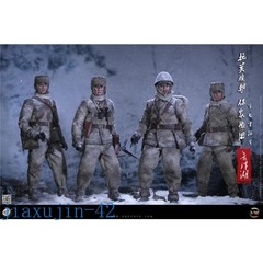 NEW Poptoys CMS005-009 1/12 Volunteer Army 7th Company Commander Action Figure