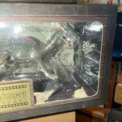 X-Plus, Ray Harryhausen Film, 8″ Dragon, The 7th Voyage of Sinbad, 2000, NIB