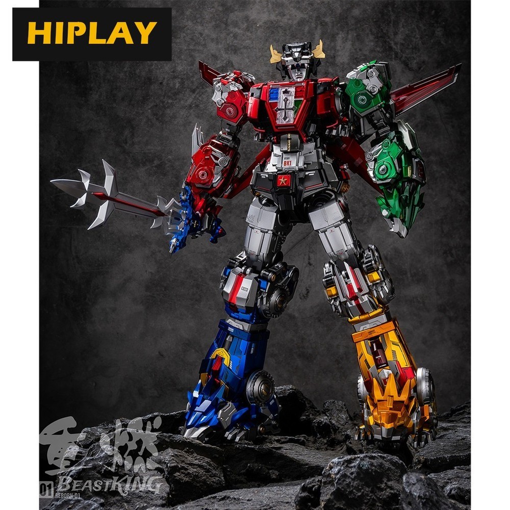 HIPLAY Reignite Beast King King Kong God of War ReBorn-01 Die-Cast Combining