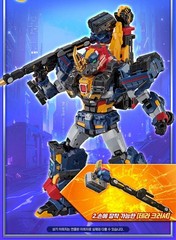 Metal Cardbot W Season3 SOLIDHORN Transformer Robot Toy Solid Horn + Express