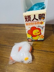 upsetduck act cute duck SJD ORBStoys 2024