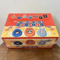 TOPYTOY Naruto Shippuden Cute Chubby Series Complete Set