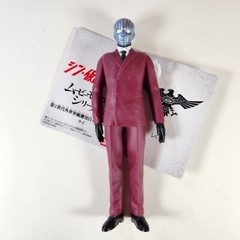 Bandai Shin Kamen Rider Autonomous Artificial Intelligence Kei Figure K Shocker