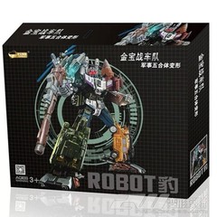 Jinbao Warbotron (Bruticus) Set – Oversized – Combiner