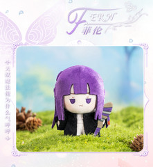 Authentic Gong Frieren Beyond Journey’s End Fern Stark 3.9In Plush Pendant Gift