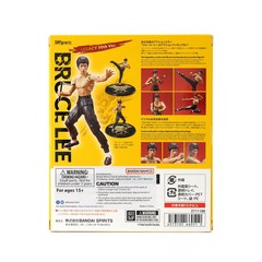 BRUCE LEE LEGACY 50th Ver Collectible Action Figure S.H.Figuarts BANDAI NAMCO