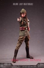 OPAPA TOYS PG202502 Polina Lady Nightingale 1/6 Winter Summer Wear Action Figure