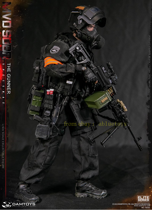 Damtoys 1/6 78095 Mvd Sobr The Gunner Spetsnaz Action Figure In Stock Collectibl